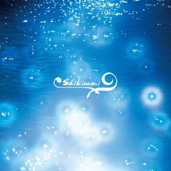 Shikinami - Shikinami - Japan CD