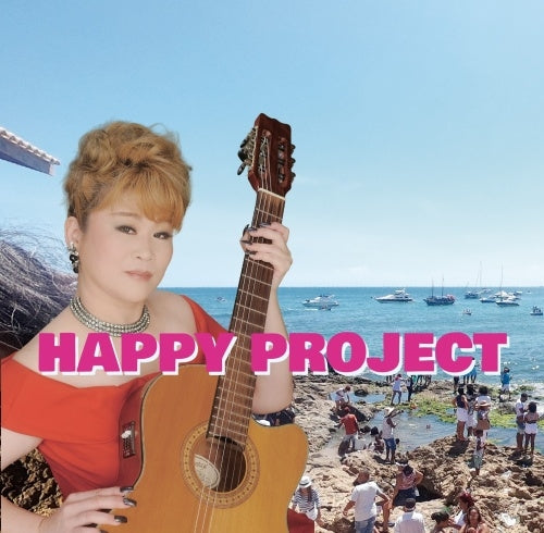 HAPPY PROJECT - HAPPY PROJECT - Japan CD