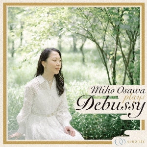 Miho Osawa - Debussy : Piano Works - Japan SACD Hybrid