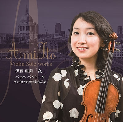 Ami Oike - A - Japan CD