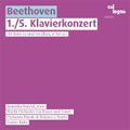 Jasminka Stancul - Beethoven: Piano Concerto, 1, 5 - Import CD