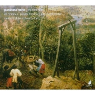 Els Crommen - Fontyn, Jacqueline (1930-) Chamnber Works: V / A - Import CD