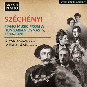 István Káshai, Georges Lazar - Szechenyi-Piano Music From A Hungarian Dynasty 1800-1920: Kassai G.Lazar - Import CD