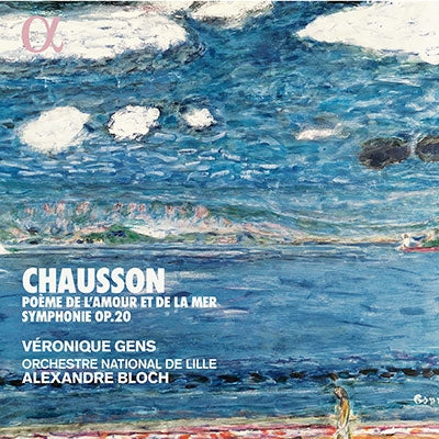 Veronique Gens - Chausson: Poeme de l'amour et de la mer, Symphony - Import CD