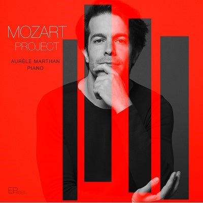 Aurèle Martin, Hanson Quartet - Mozart (1756-1791) (Chamber)Piano Concerto, 13, Piano Quintet, Sonata, 4, Etc: Marthan(P)Quatuor Hanson Perrine(Ob)Etc - Import CD
