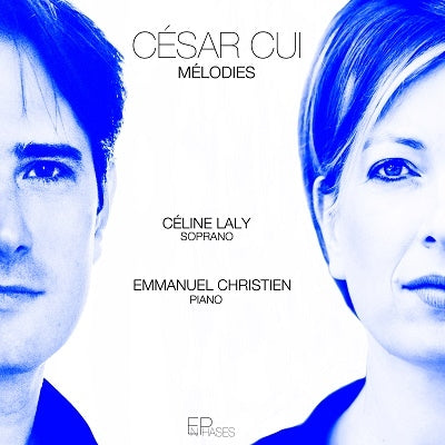 Celine Lalli, Emmanuel Christian - Cui (1835-1918) Romances: Celine Laly(S)E.Christien(P) - Import CD