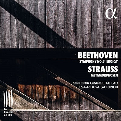 Esa-Pekka Solonen - Beethoven: Symphony No.3 - Import CD