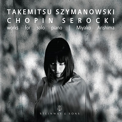 Kyō Arishima - Miyako Arishima : Solo Piano Works -Takemitsu, Szymanowski, Chopin, Serocki - Import CD