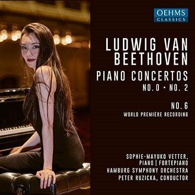 Sophie-Mayuko Vetter - Beethoven: Piano Concertos - Import CD