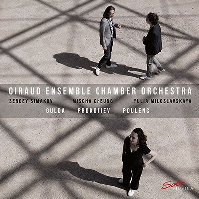 Sergei Shmakov, Jiro Ensemble Chamber Orchestra - Gulda, F.: Concerto For Myself / Poulenc, F.: Concerto For 2 Pianos - Import CD