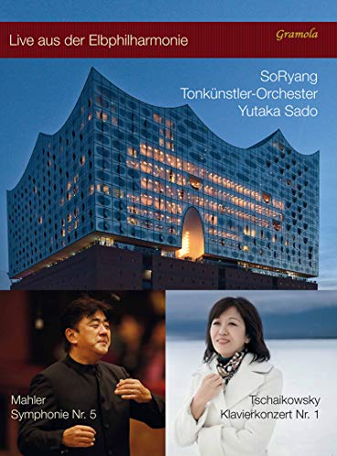 Mahler (1860-1911) - Sym, 5, : Sado Yutaka / Vienna Tonkunstler O +tchaikovsky: Piano Concerto, 1, : So Ryang(P) - Import DVD