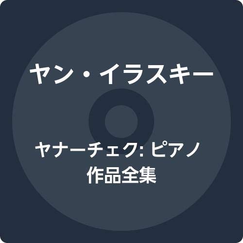 Janacek (1854-1928) - Comp.piano Works: Jirasky - Import 2 CD