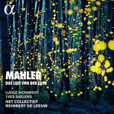 Reinbert De Leeuw - Mahler (arr. de Leeuw): Mahler (De Leeu): Song of the Earth - Import CD