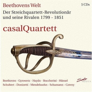 Kazal String Quartet - Beethoven'S World 1799-1851 (Set Of 5) - Import 5 CD Box set