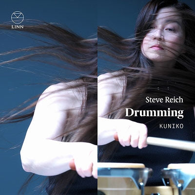 Kuniko Kato - Reich, Steve (1936-) Drumming : Kuniko Kato - Import SACD Hybrid