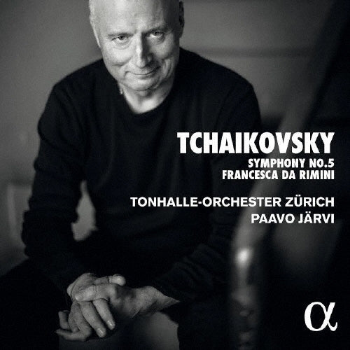 Paavo Jarvi - Tchaikovsky: Symphony No.5 - Import CD