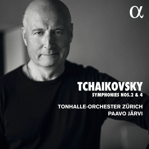 Paavo Jarvi - Tchaikovsky: Symphony No. 2 & 4 - Import CD