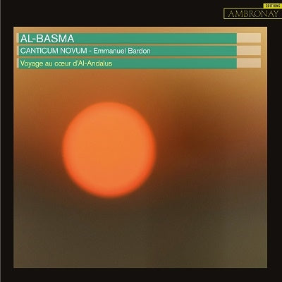 Emmanuel Bardon - AL-BASMA Engraved - Import CD
