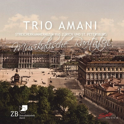 Trio Amani - Chamber Music Collection For Strings - Import CD