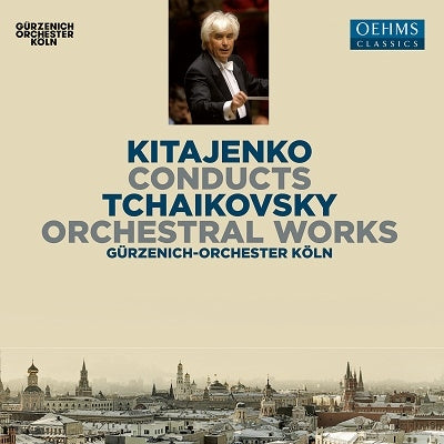 Dmitri Kitaenko - Tchaikovsky: Orchestral Works, Nutcracker(Slct), Rococo Variations - Import 2 CD