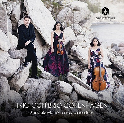 Trio con Brio Copenhagen - Shostakovich, Dmitri (1906-1975) Piano Trio, 1, 2, : Trio Con Brio Copenhagen +Arensky: Piano Trio, 1, - Import CD