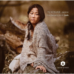 Yu Kosuge - Four Elements Vol.4: Earth - Import CD