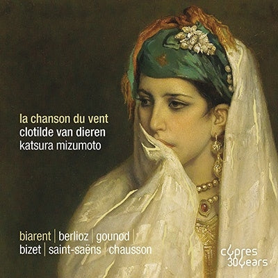 Clothilde Van Dieren, Katsura Mizumoto - Song Of The Wind: French And Belgian Songs - Import CD