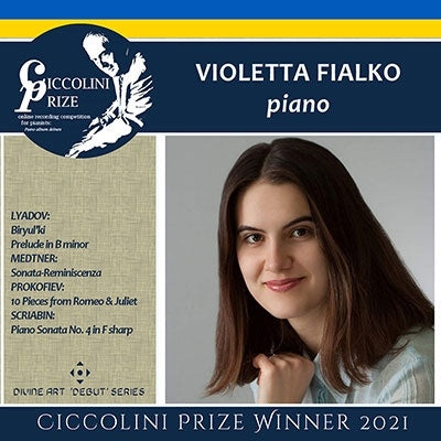 Violetta Fiarco - Ciccolini Award Concert - Import CD