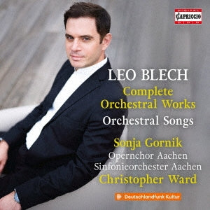 Christopher Ward, Aachen Symphony Orchestra, Sonya Gornik - Brech: Complete Collection Of Tsuzuraku Works And Songs With Orchestra Accompaniment - Import CD