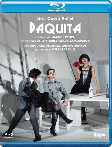 Ural Opera Ballet, Ekaterina Malkovich, Arsenti Lazarev, Maxim Klekovkin - Paquita(Deldevez & Minkus) - Import Blu-ray Disc