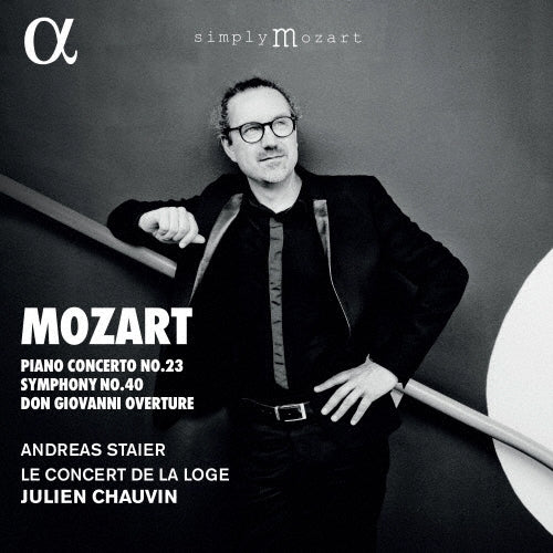 Andreas Staier - Mozart: Piano Concert No. 23, Symphony No. 40 - Import CD