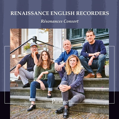 Resonance Consort - Renaissance English Recorders : Skip Sempe / Resonances Consort - Import CD