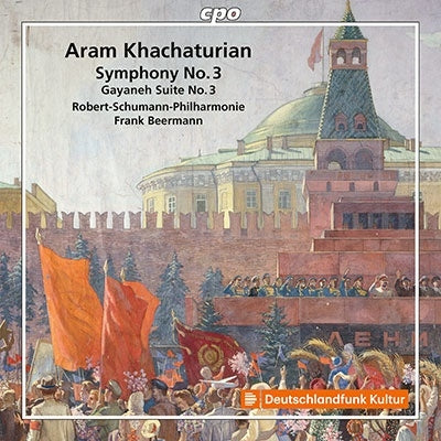 Frank Berman, Robert Schumann Philharmonic Orchestra - Khachaturian: Symphony No. 3 "Symphony Poem" And Others - Import CD