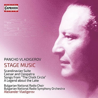 Aleksandr Vladigerov, Bulgarian National Radio Symphony Orchestra - Vladigerov(1899-1978) Stage Music: A.Vladigerov / Bulgarian National Rso & Cho Etc - Import 2 CD