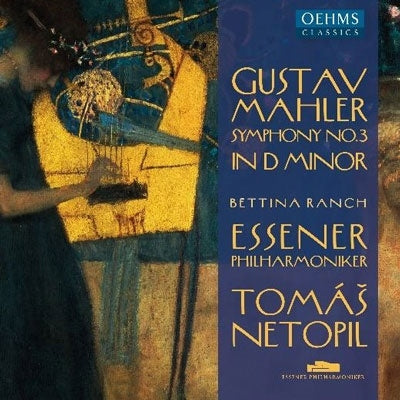 Tomáš Netopil, Essen Philharmonic Orchestra - Mahler (1860-1911) Symphony No.3 : Tomas Netopil / Essen Philharmonic (2Cd) - Import 2 CD