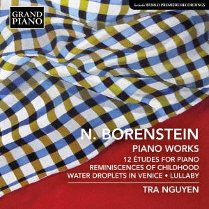 Borenstein, Nimrod (1969-) - Piano Works: Tra Nguyen - Import CD