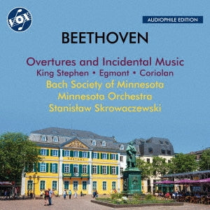 Stanisław Skrowaczewski, Minnesota Orchestra - Beethoven (1770-1827) Konig Stephan, Egmont, Coriolan Overture, Etc : Stanislaw Skrowaczewski / Minnesota Orchestra - Import CD