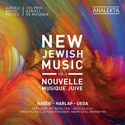 Nicholas Ellis, Montreal Metropolitan Orchestra - New Jewish Music Vol.4-The Azrieli Music Prizes: Ellis / Metropolitain O - Import CD