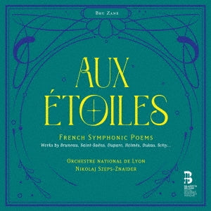 Nikolaj Szeps-Znaider - Aux Etoiles-french Symphonic Poems: Szeps-znaider / Lyon National O - Import CD