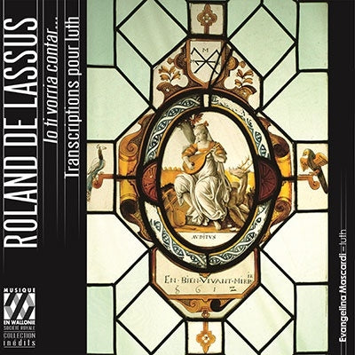 Evangelina Mascardi (Vihuela) - Lassus: Io Ti Vorria Contar...-transcriptions For Lute - Import CD