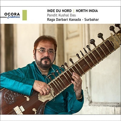 Kushal Das - Inde Du Nord North India - Import CD