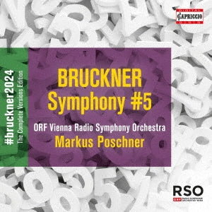 Markus Poschner, The Orf Vienna Radio Symphony Orchestra - Sym, 5, : Poschner / Vienna Rso - Import CD