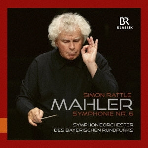 Simon Rattle - Mahler (1860-1911) Sym, 6, - Import CD