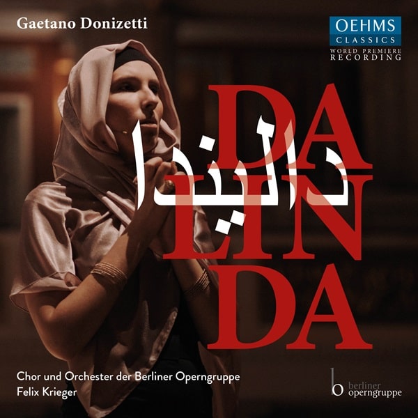 Felix Krieger - Donizetti:Dalinda - Import 2 CD