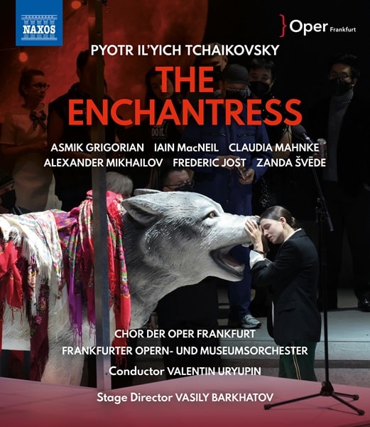 Valentin Uryupin - Tchaikovsky:Charodeika - Import Blu-ray Disc
