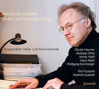 Various Artists - Kukelka:Songs&Chamber Works - Import 2 CD