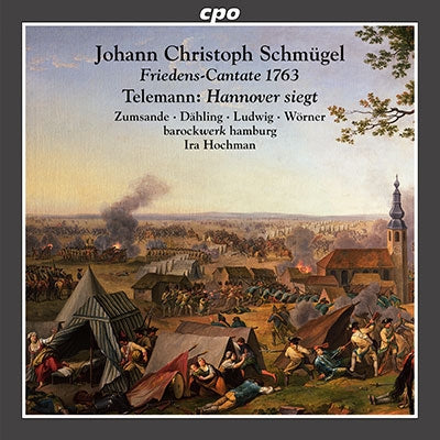 Ira Hochman、Barockwerk Hamburg:Schmugel, Johann Christoph (1727-1798) - Schmugel, Johann Christoph (1727-1798):Friedens-cantate 1763 - Import CD