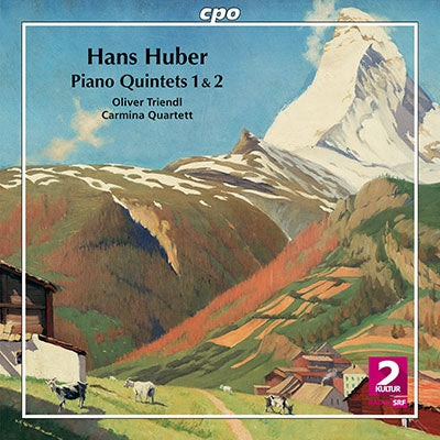 Oliver Triendl、Carmina Quartet:Huber, Hans (1852-1921) - Huber, Hans (1852-1921):Piano Quintets Nos.1, 2 - Import CD