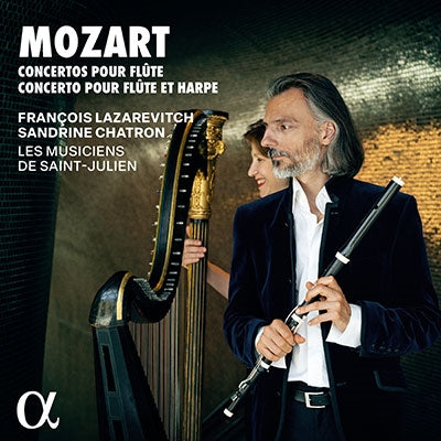 Francois Lazarevitch - Mozart:Concertos Pour Flute/Concerto Pour Flute Et Harpe - Import CD