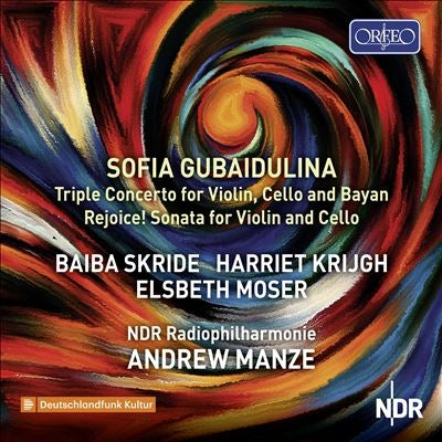 Baiba Skride - Gubaidulina:Triple Concerto / Rejoice Sonata - Import CD